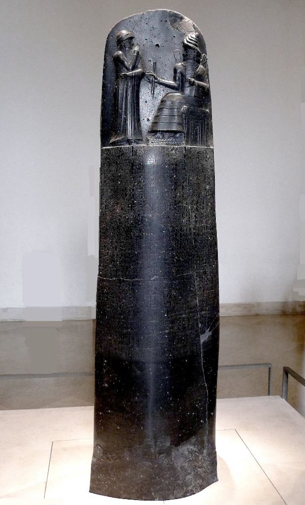 preview code_of_hammurabi