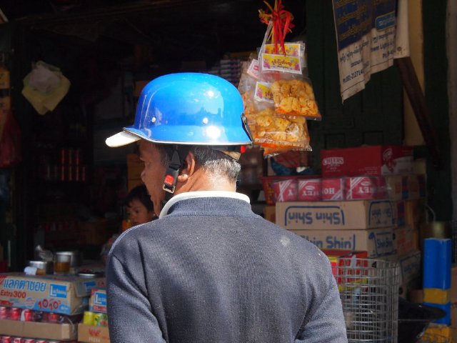 preview helmet_street_safety